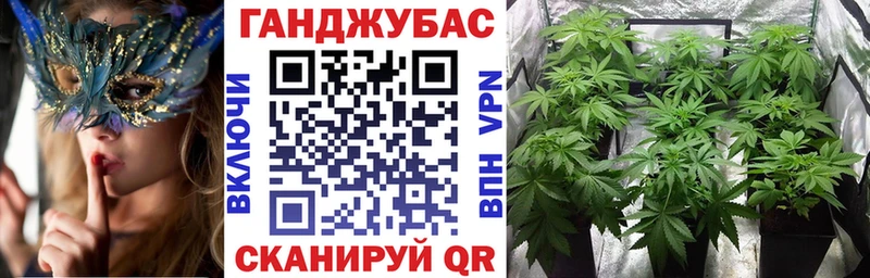 МДМА Нефтекамск