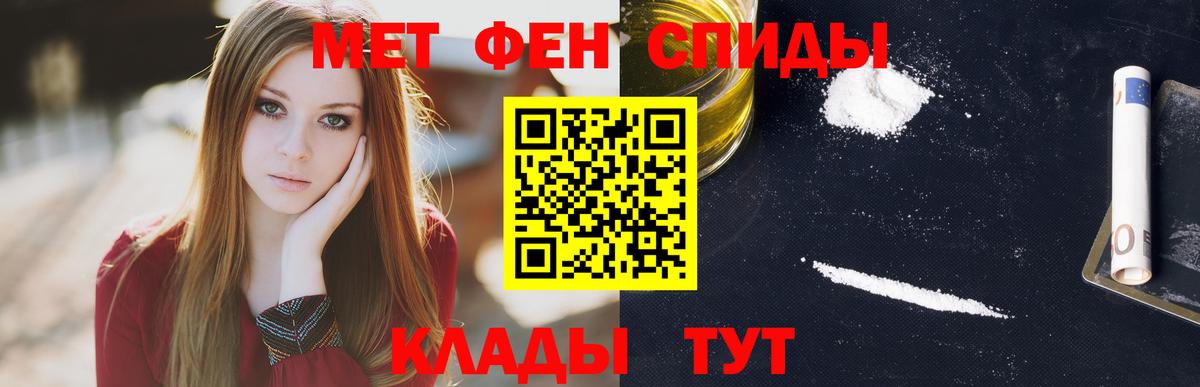 АМФ Premium  Вход с VPN  АМФ  Нефтекамск 