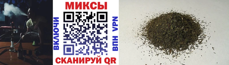 Бутират BDO Нефтекамск