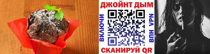 наркошоп  Нефтекамск  Еда ТГК конопля 