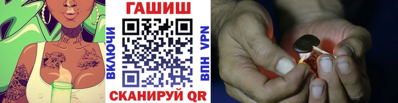 Гашиш Premium  Нефтекамск 