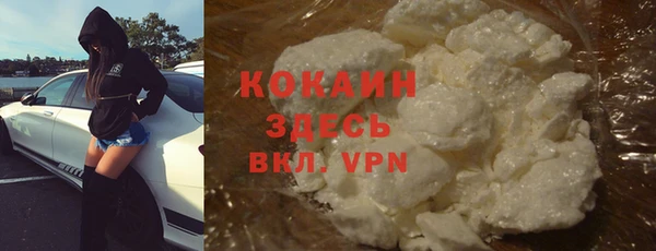гидропоника Михайлов