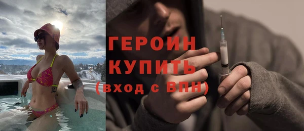 гидропоника Михайлов