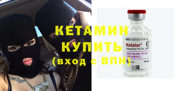 наркотики Михайловск