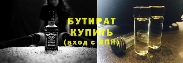 гидропоника Михайлов