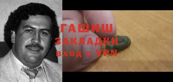 гидропоника Михайлов