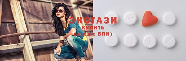 гидропоника Михайлов