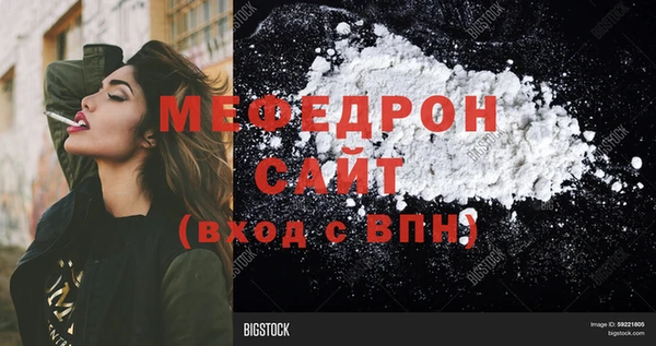 гидропоника Михайлов