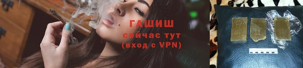 гидропоника Михайлов