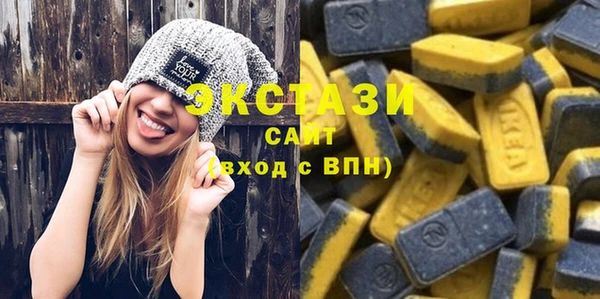 гидропоника Михайлов