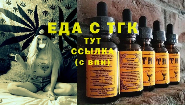 наркотики Михайловск