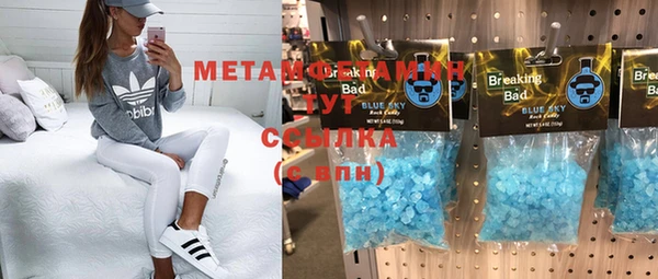 гидропоника Михайлов