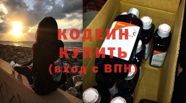гидропоника Михайлов