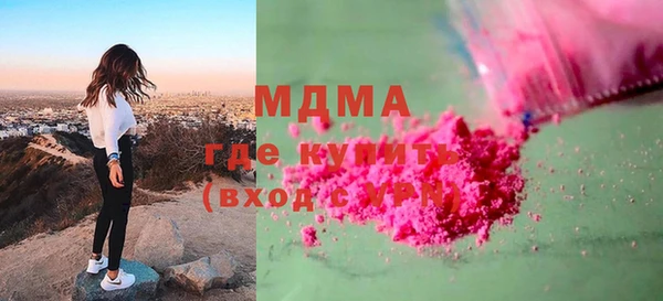 гидропоника Михайлов