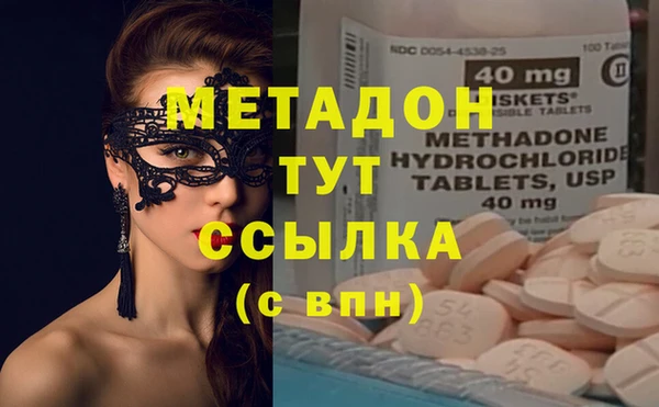гидропоника Михайлов