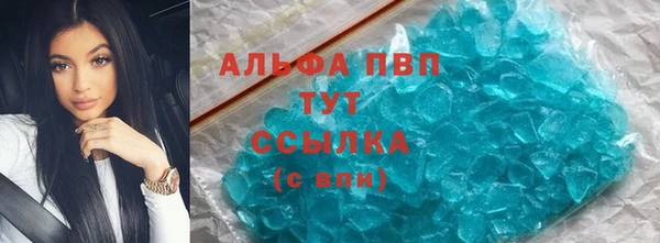 гидропоника Михайлов