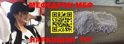 хмурый Абакан