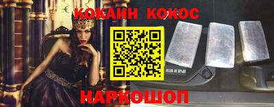 хмурый Абакан