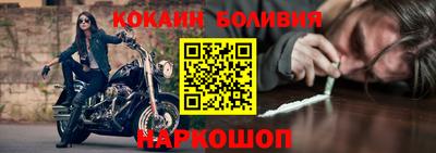 a pvp Донской