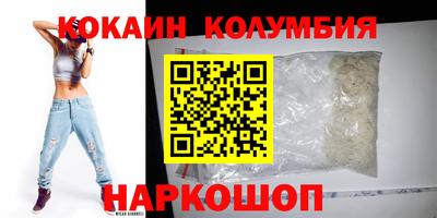 a pvp Донской