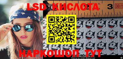 дистиллят марихуана Абинск