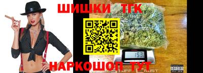 мяу мяу кристалл Дубна