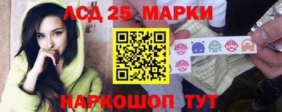 мяу мяу кристалл Дубна