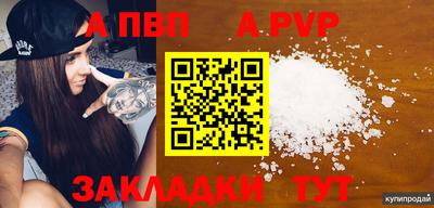 хмурый Абакан