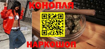 прущая мука Донецк