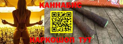 MESCALINE Азнакаево