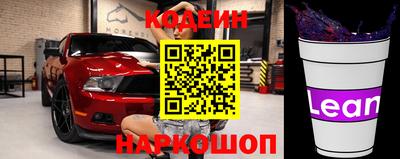 хмурый Абакан