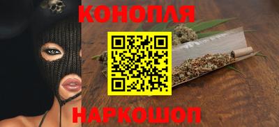 мяу мяу кристалл Дубна