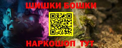 прущая мука Донецк