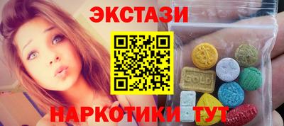 прущая мука Донецк