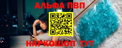 хмурый Абакан