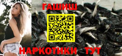 прущая мука Донецк