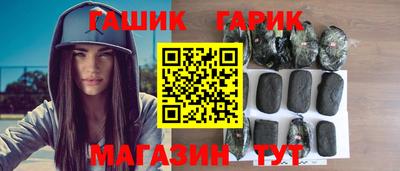 дистиллят марихуана Абинск