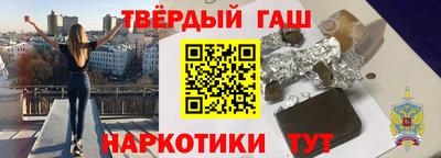 дистиллят марихуана Абинск