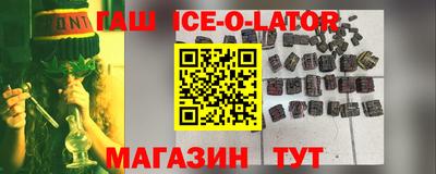 MESCALINE Азнакаево