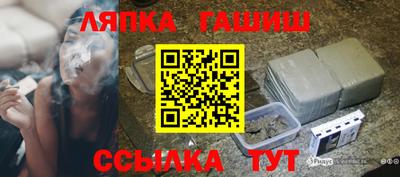 MESCALINE Азнакаево