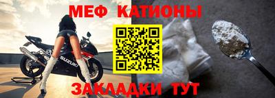 хмурый Абакан