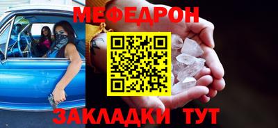 хмурый Абакан