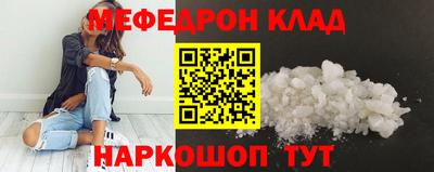 a pvp Донской