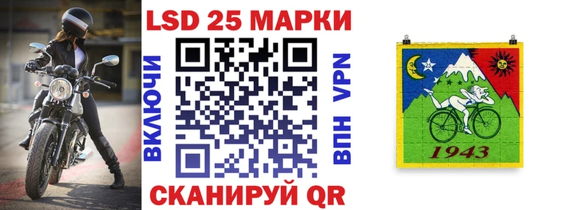 Марки NBOMe 1500мкг  продажа наркотиков  Нефтекамск 