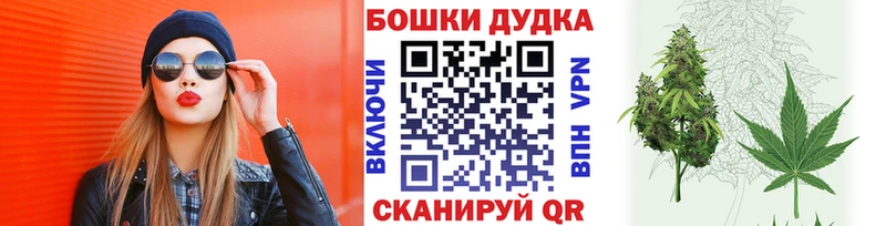 Каннабис THC 21%  продажа наркотиков  Нефтекамск 
